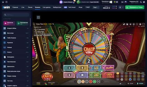 crazy time registration philippines|Register at 1win online casino and play Crazy Time.